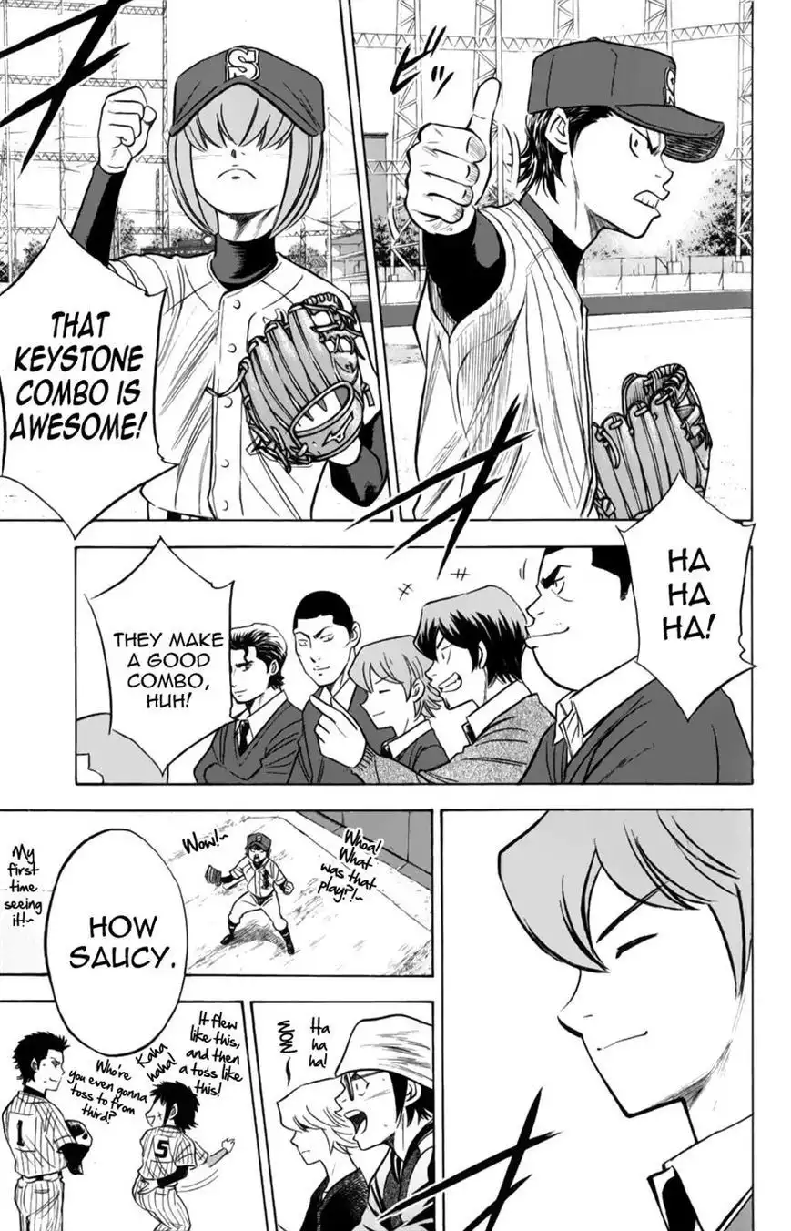 Diamond no Ace Chapter 382 7